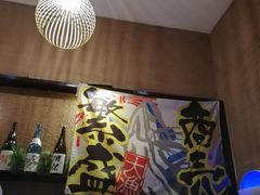 -千代武日本料理(开发区店)