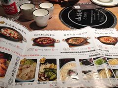 菜单-山城外·非遗酸菜鱼(蜀都万达店)