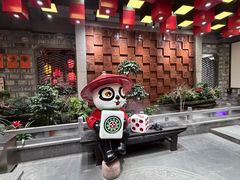 -矮板凳老火锅(宽窄巷子店)