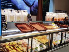 -DEMO黛慕蛋糕(三街两巷店)
