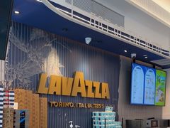 -LAVAZZA拉瓦萨咖啡(星荟中心店)