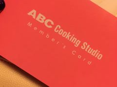 -ABC Cooking Studio(北京颐堤港店)