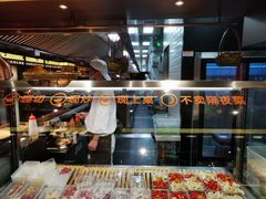 -小隐人家(乐松店)