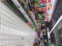 -利群莱西购物广场