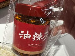 -正兴蜀园(科技园区店)