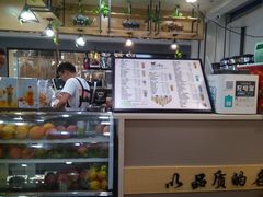 -乐磊奶茶店