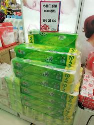 -孩子王童乐园(天津远洋乐堤港店)