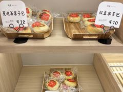 -司乎(MOMOPARK店)