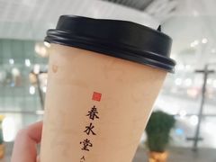 -春水堂人文茶馆(西九龙站店)