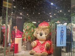 -天河城购物中心