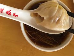 -鼎泰丰(当代商城店)