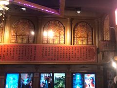 -星空密室·精选(天一豪景店)