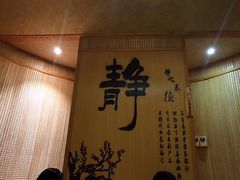 -宁波杭州湾海底温泉