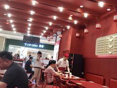 -喜家德虾仁水饺(东海缤纷天地店)