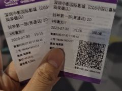 -中影国际影城(CINITY LED横岗店)