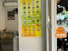 -柳记(南铁店)