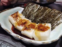 酱烤年糕-山川小町·极番烧肉(新地假日广场店)