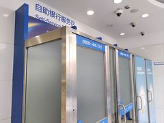 -中国建设银行(上海复兴路支行)