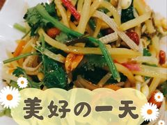 -晋宝章大同刀削面(和平里店)