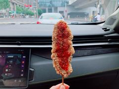 -香酥鸡排(京汉大道店)