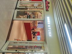-Tims天好咖啡·贝果(融科创意中心店)