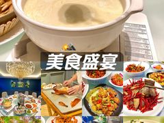 -湖锦酒楼·旗舰店(三阳总店)