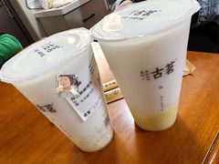-古茗(前进西路店)
