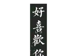 -麦当劳(安立路店)