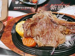-尊品牛排(沙湾印象汇店)