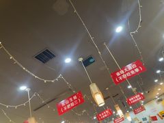 -亿牌牌东北烧烤(怀特店)