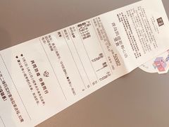 -奈雪的茶(凯德新都心店)