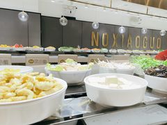 -农小锅(北京大兴凯德店)
