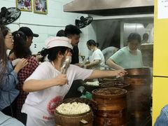 -海汇源老烧麦店(东大街总店)
