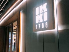 门面-IKKI1788居酒屋