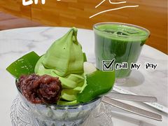 -六六·抹茶66’s SALDessert(保利时光里店)