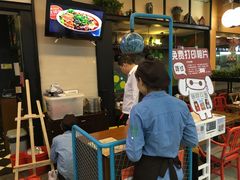 -连城·新天地(福华一路店)