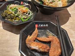 -寸屋拉面(凯德晶萃店)