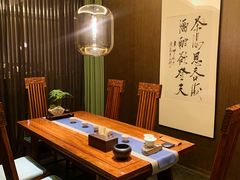 -王府茶宴(大观园总店)