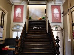 大堂-1901 Cafe(西四店)