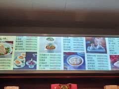 -冶春茶社(官园桥店)