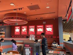 -文通冰室(东方宝泰店)