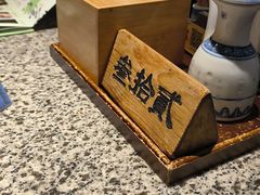 -南京大牌档(三阳广场苏宁店)