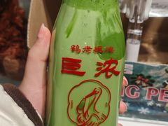 -鹤茶野所(上海首店)