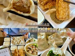 -大明铜锅·烤涮坊·烧烤(总店)