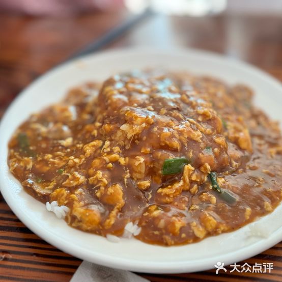 东方红美食