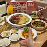 作为一个东北人，来杭州好久没吃到自己喜欢的家乡菜