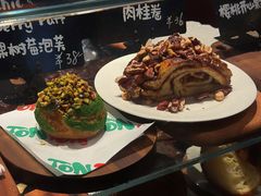 -TonTon(永康路店)