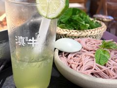 -滇牛云南火锅(桂林路店)
