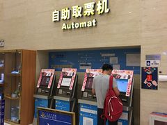-万达影城(廊坊万达广场激光IMAX店)