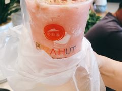 -必胜客(天河城店)